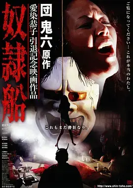 生活治愈热播电视剧旧城故事海报